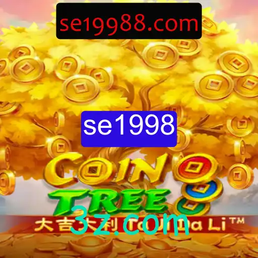 Explorando o Fascinante Mundo de CoinTree