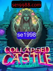 Explore o Universo Fascinante de CollapsedCastle: Um Mergulho em Seu Mundo Único