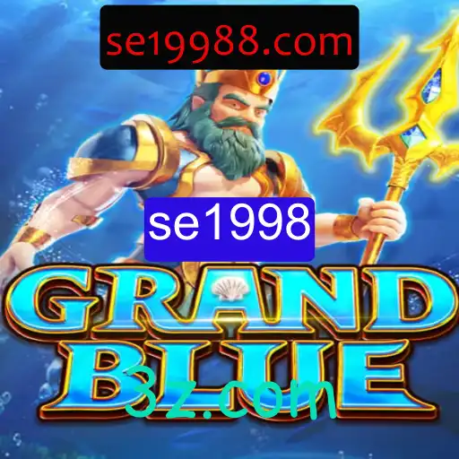 Descubra o Envolvente Mundo de GRANDBLUE: Regras e Estratégias para 2023