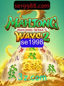 Explorando MahjongWays2: O Fascinante Universo do Jogo