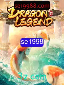 Explorando o Universo de DragonLegend: A Aventura Épica