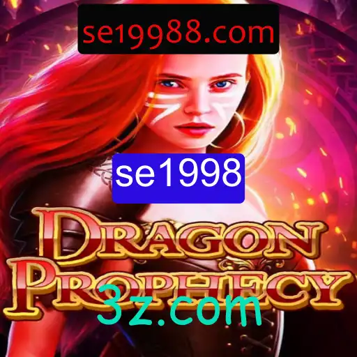 DragonProphecy: Um Mergulho no Mundo de Aventura e Estratégia
