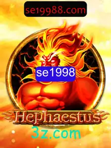 Descubra o Fenômeno do Jogo Hephaestus: Uma Nova Era no Mundo dos Games