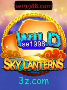 SkyLanterns: Uma Introdução Completa ao Mundo das Lanternas Flutuantes