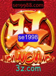Descubra o Mundo de WonWonWon: Um Jogo Único e Envolvente