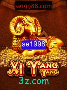 Descubra o Fascinante Mundo de XiYangYang